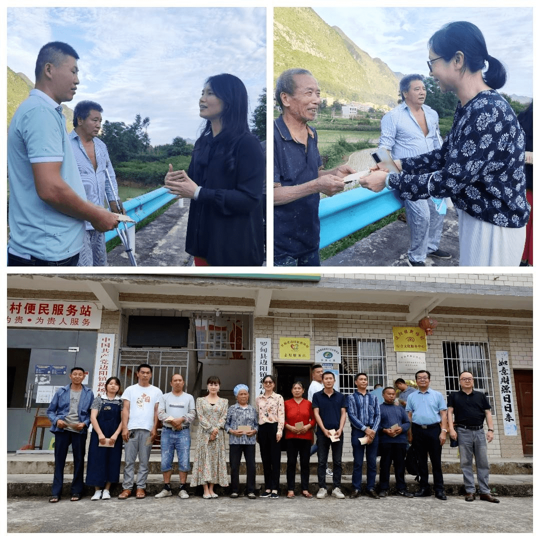 白云三元里深入调研对口帮扶罗甸展现首善之街担当