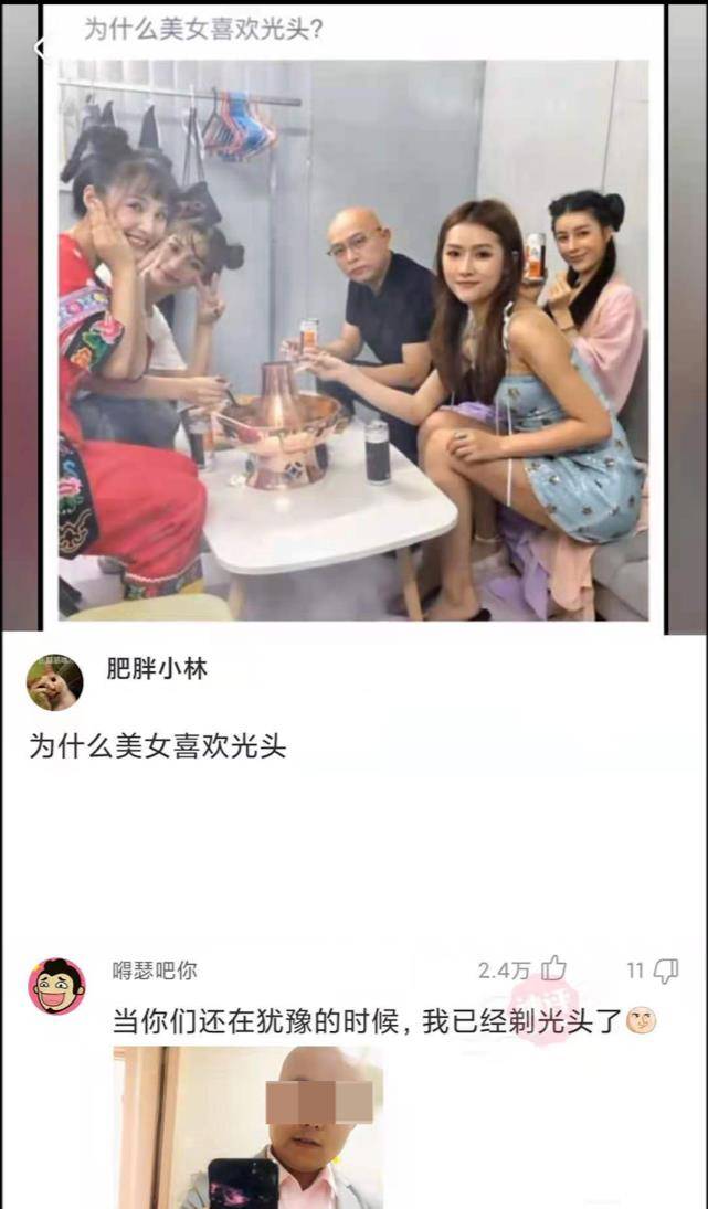 原创
花了200多块买的,准备洗个澡出来吃,结果被我妈炖了,欲哭无泪