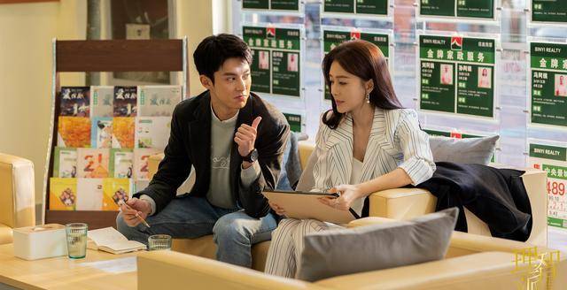 刚结束,晚间档又迎来了由秦岚,王鹤棣主演的现代都市剧《理智派生活》