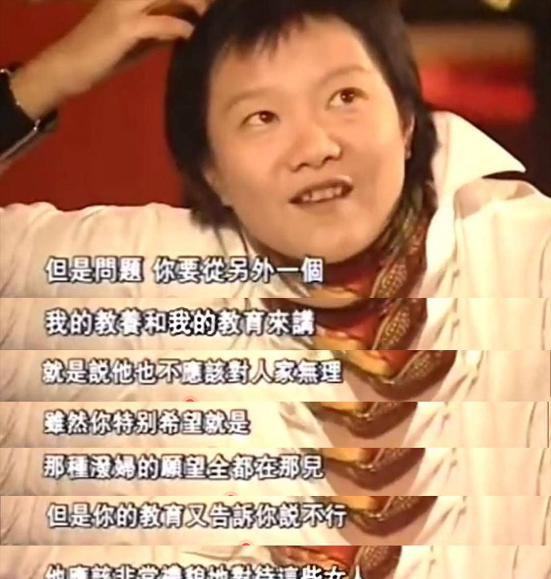 原创她怒怼王思聪是陈凯歌前妻这个59岁痞女什么来头