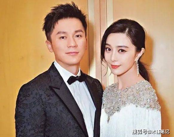 原创范冰冰新男友又惹争议被扒是二婚男与老婆感情不和分开