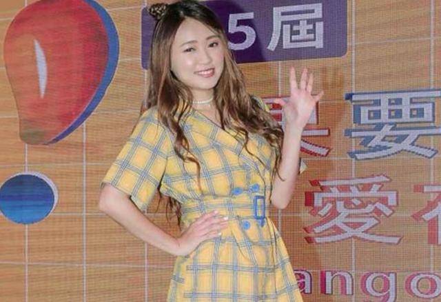 黑涩会美眉丫头资料(黑涩会丫头年收入千万)_搜狐网