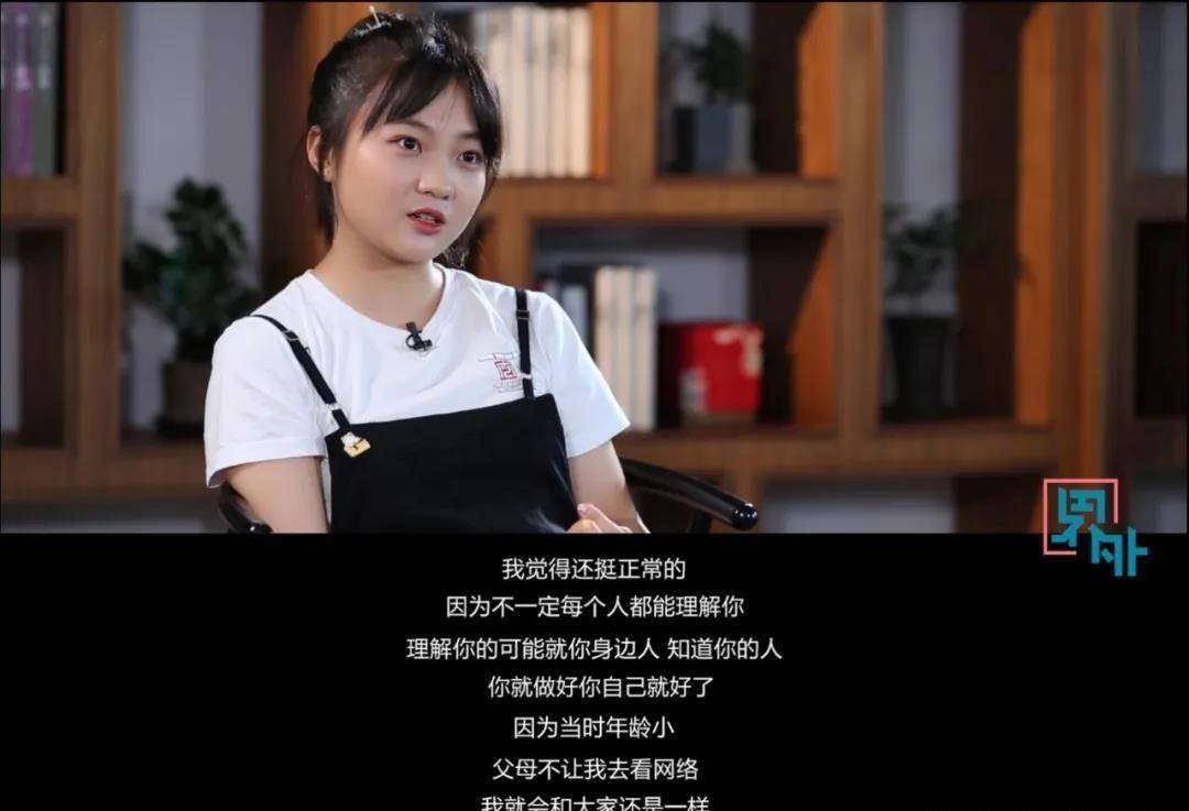 林妙可 21岁林妙可，现状令人唏嘘！这些出名过早的童星，个个都难爆红_释小龙_奥运_尤浩然