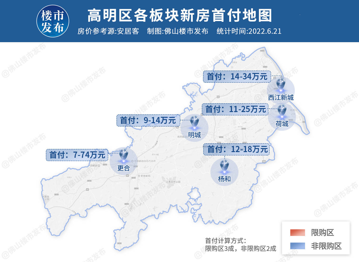 7��-552�������·�ɽ�׸���ϴ�ƣ�51����ż��ع⣡