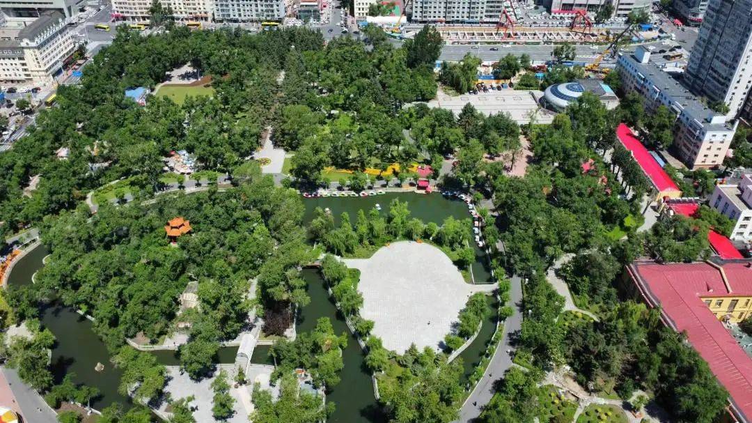 哈尔滨这个百年公园"换新颜" !航拍大片,你"瞰"过吗?_市民_景观_冰城