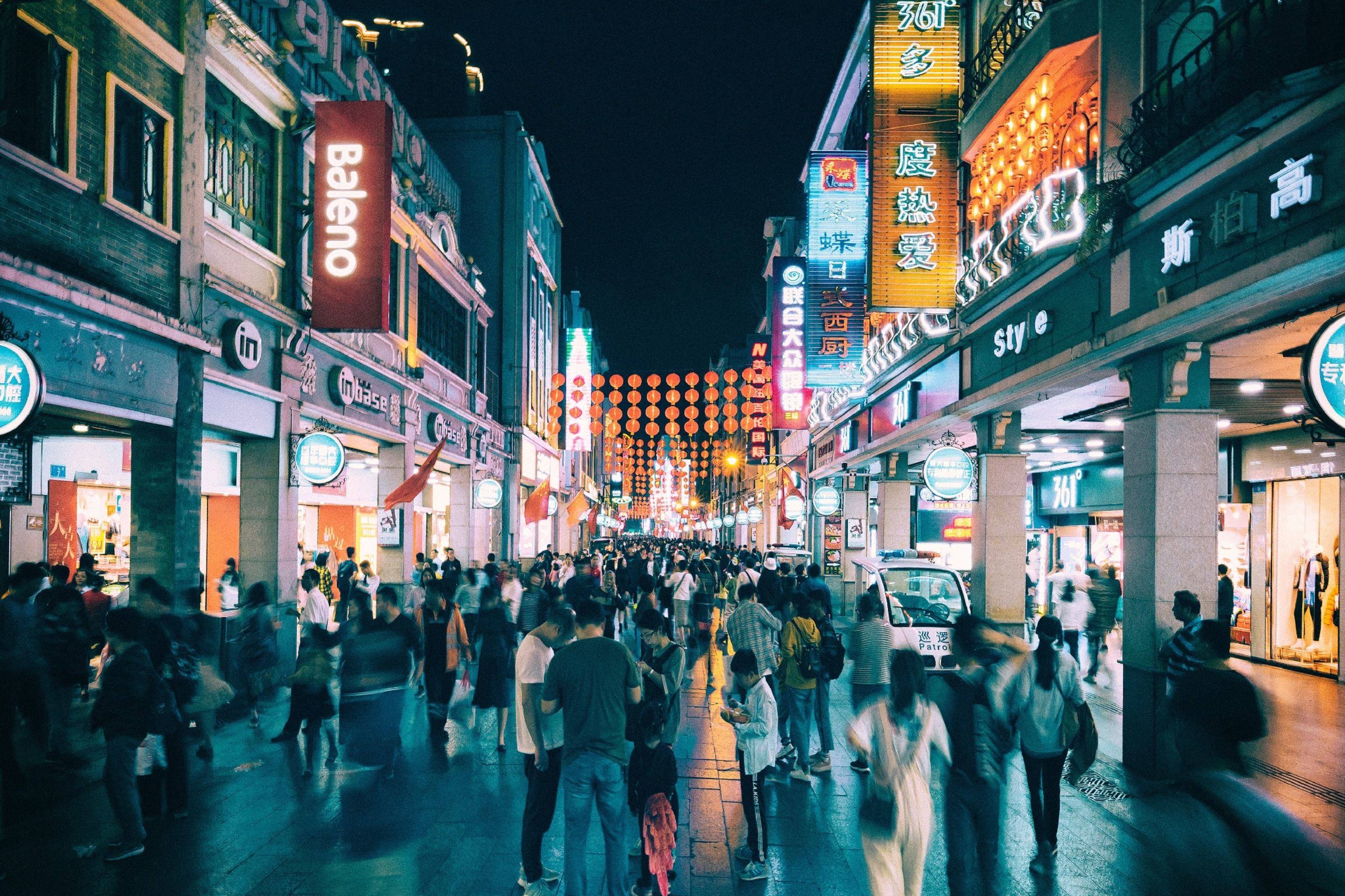 广州地下步行街图片