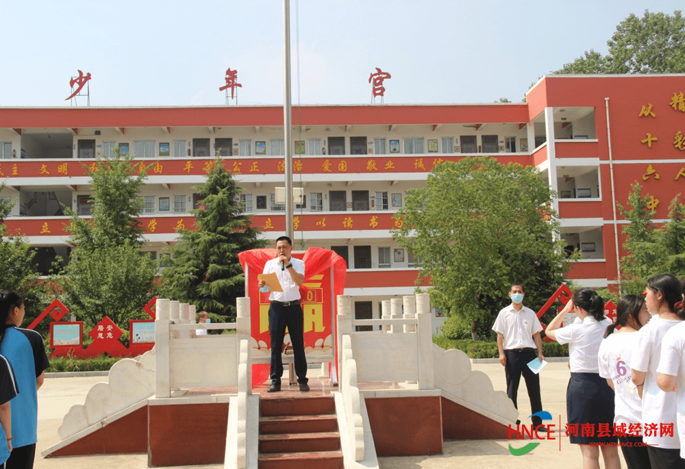 商丘市第十六中学举行2022届扬帆起航逐梦前行中考壮行仪式