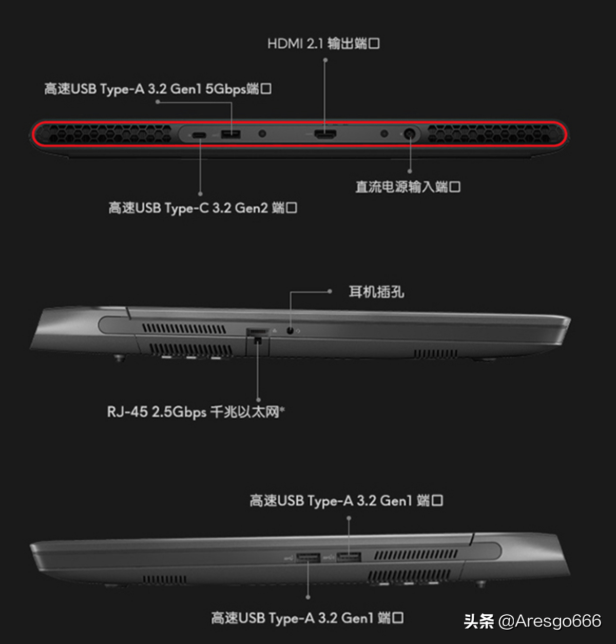 Alienware m17 R3 - AWR3-0528 laptop specifications