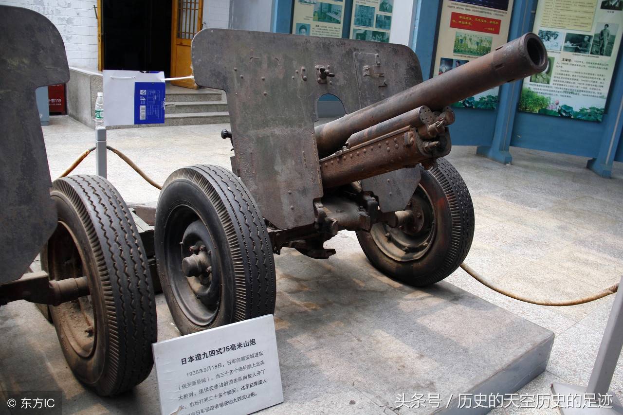 原创二战时期日军四一式山炮究竟威力多大电影中能击毁坦克是真的吗