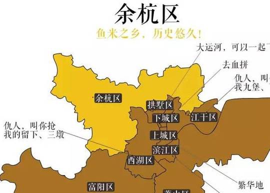 首先,从地理位置来看,三个区的面积差不多,江宁最大,达到1500多平方