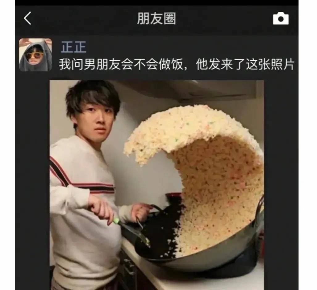原创
这个评价厉害,没说店铺一句坏话,老板看完赶紧请求删除,哈哈哈