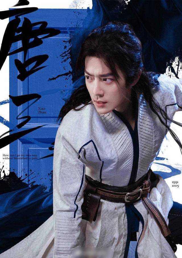 原创了不起肖战的斗罗大陆荣获2021电视剧评分top1实至名归