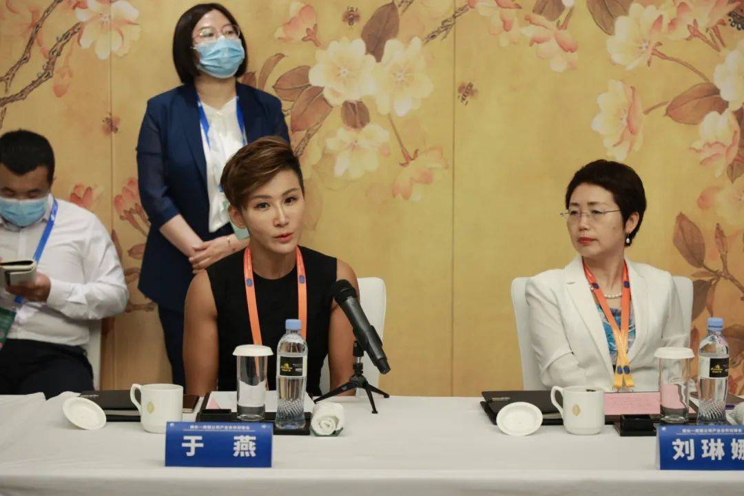 此外,于燕博士也受邀参加当天举办的烟台市rcep经贸合作高层对话会,与