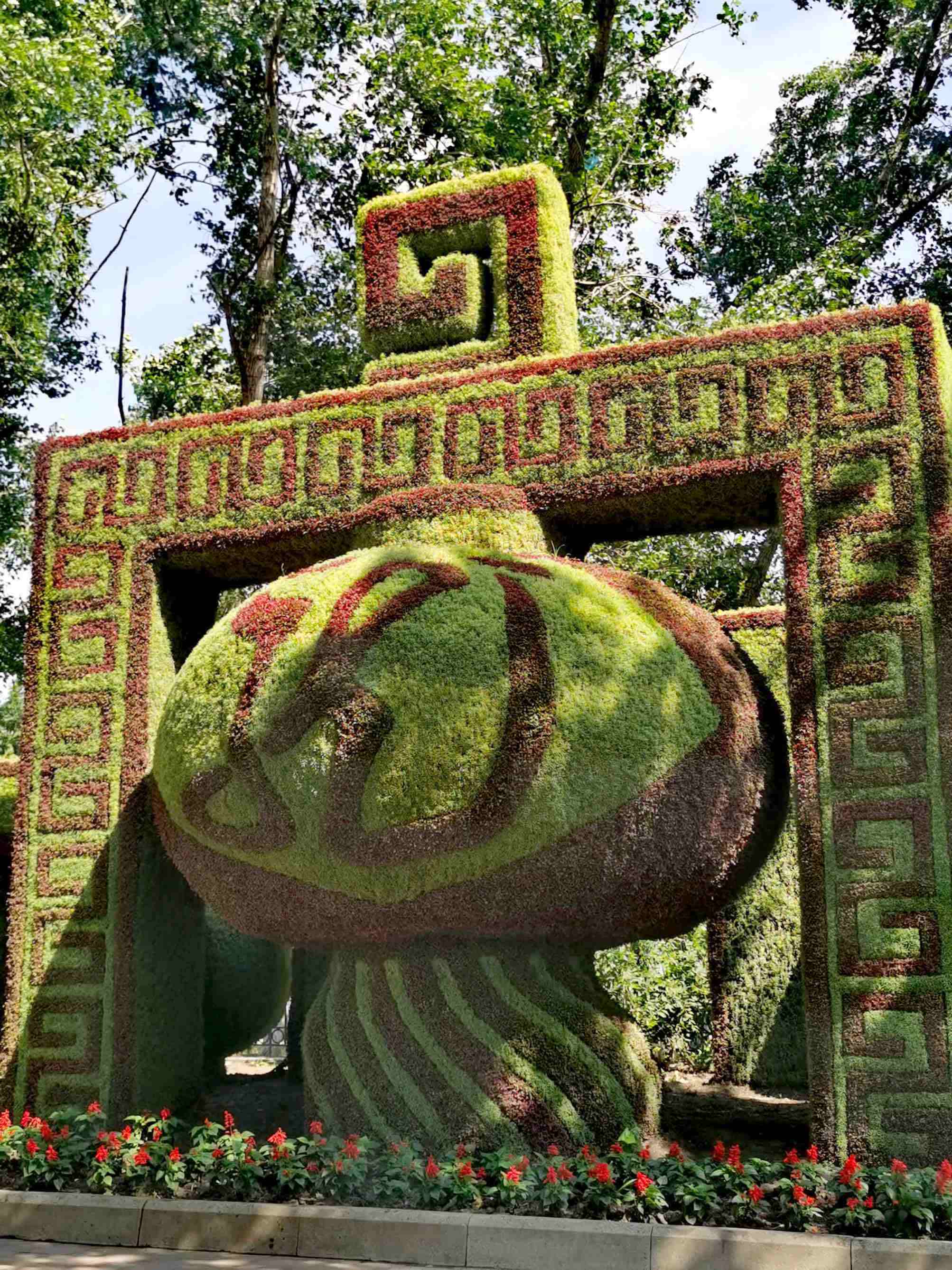 1500万株五色草扮靓哈尔滨南岗