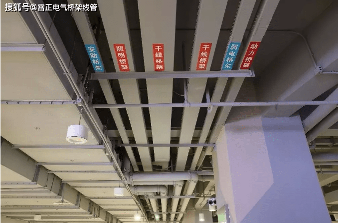 弱电金属防火线槽国标厚度标准以及安装规范(2022版)