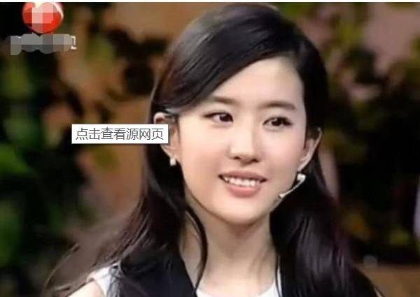 刘亦菲的理想型是 王一博的理想型是 解密各大男神女神的理想型 曾在某 迪丽热巴 节目