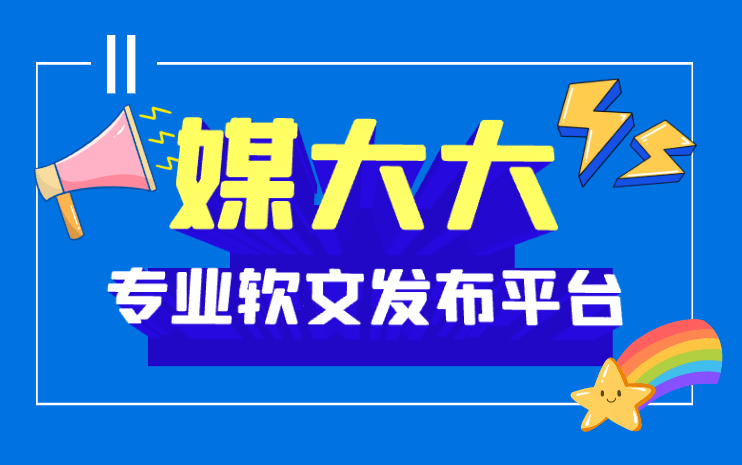 搜狐博客百度收录吗_搜狐博客为什么不收录_搜狐博客手机版