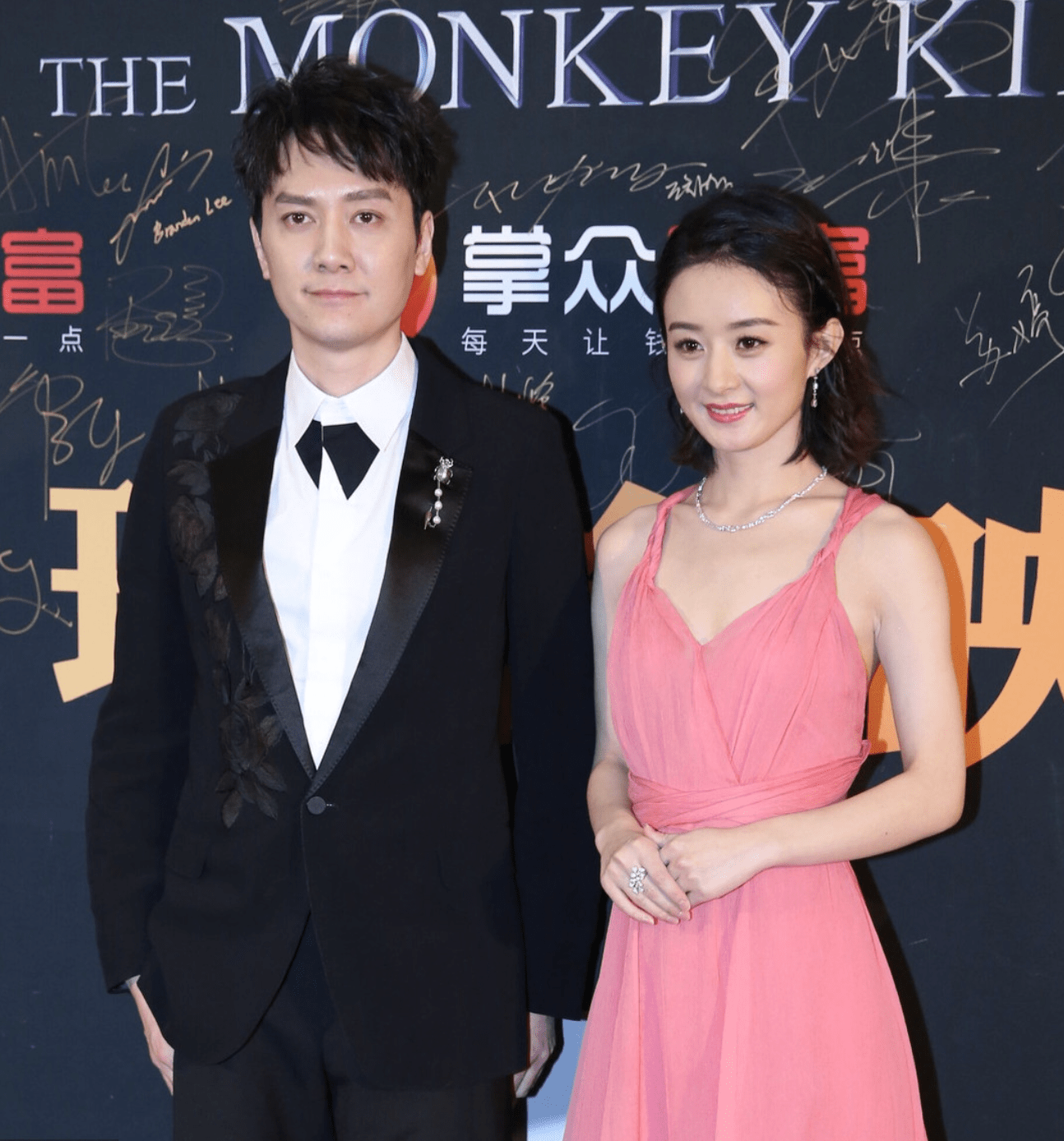 原创吴奇隆上市公司股价飙涨赵丽颖投资十万回报高半年市值近亿元