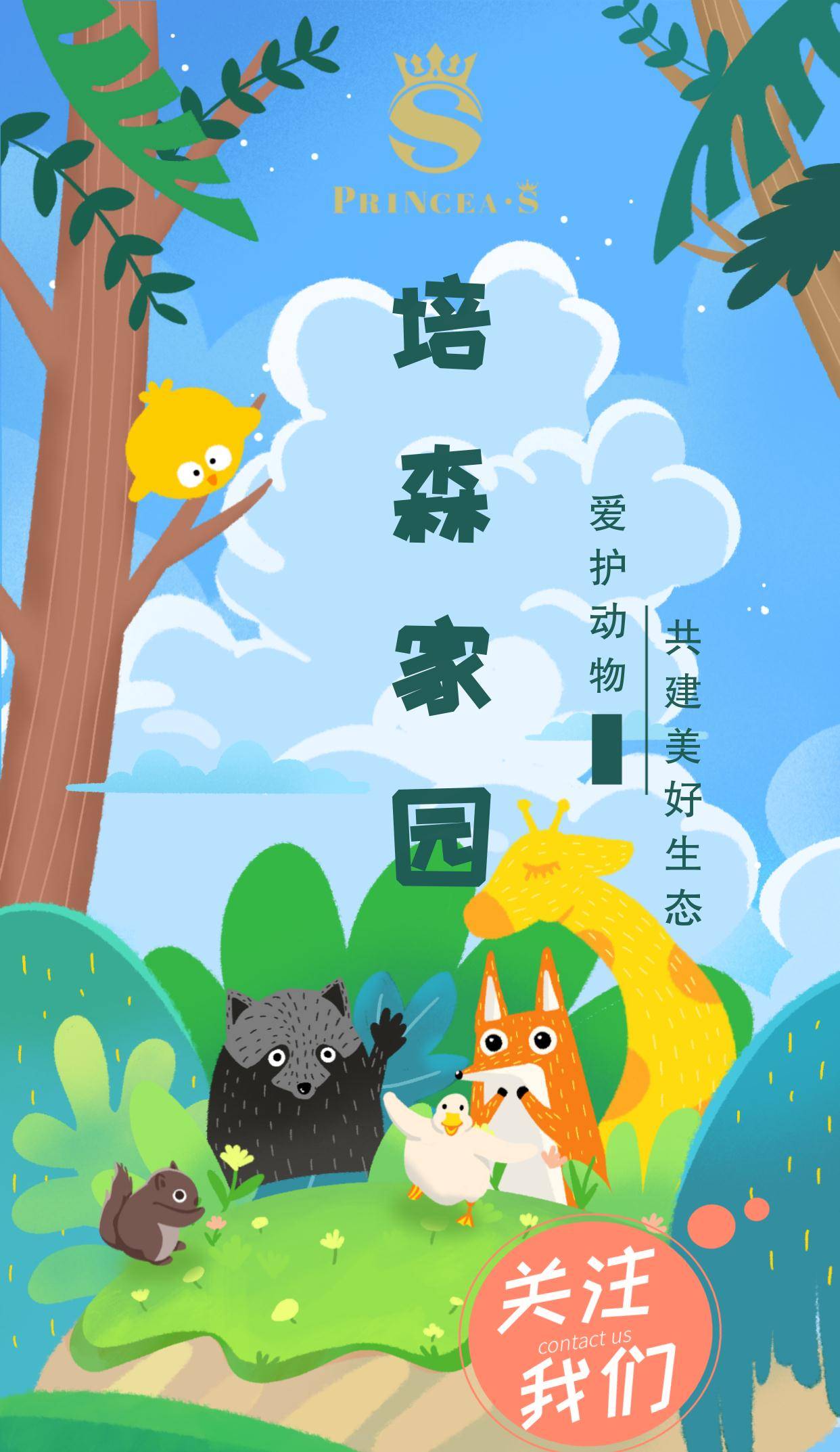 刷屏几亿人表情包的柴犬Cheems，是如何火爆网络的？_搜狐网