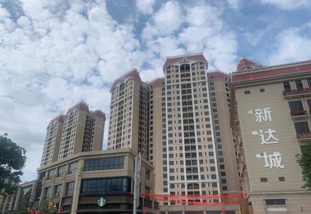 售楼中心中山中铭新达城售楼处电话4000666032转接0006官网