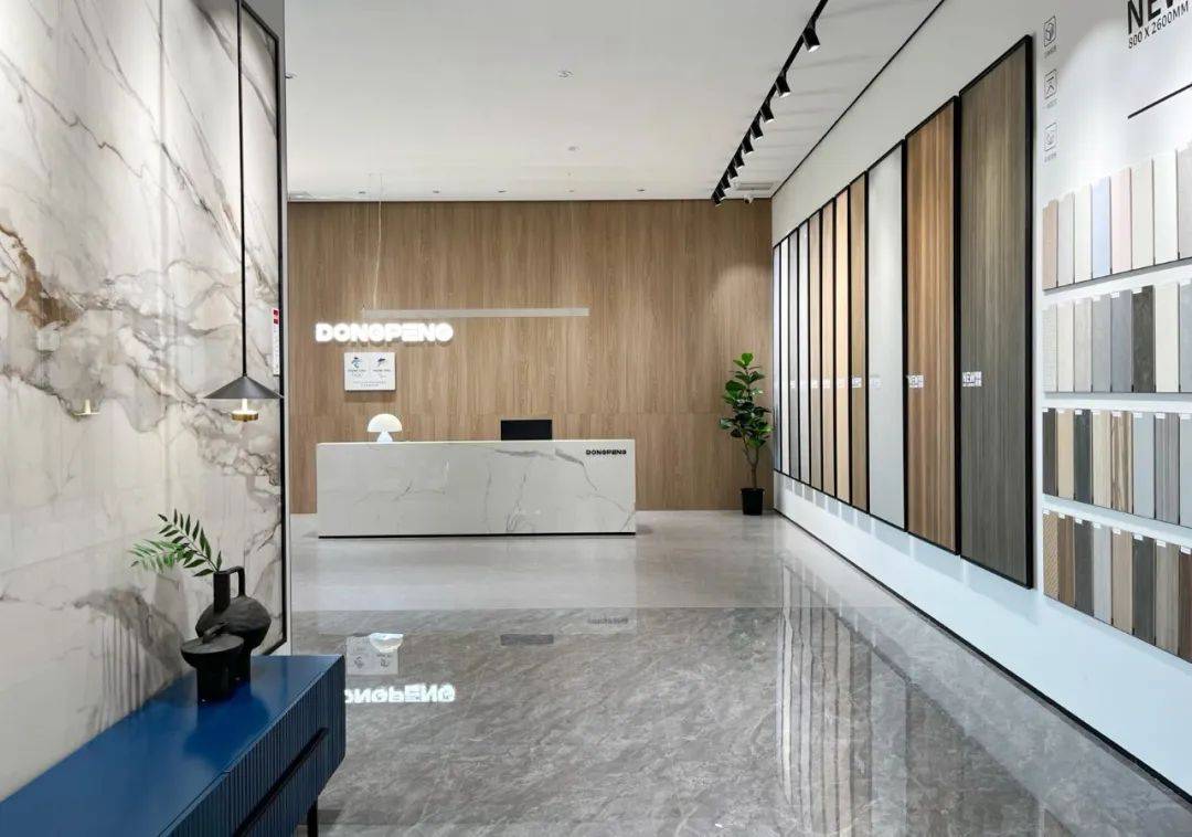 艺术造就理想家东鹏瓷砖2022年优秀店面第9期