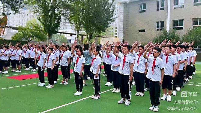 感恩母校逐梦启程坝陵桥小学举行2022届毕业典礼