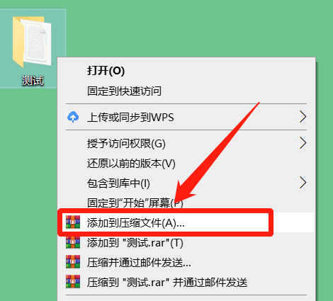 电脑文件夹怎么设置密码?_保护_加密_进行