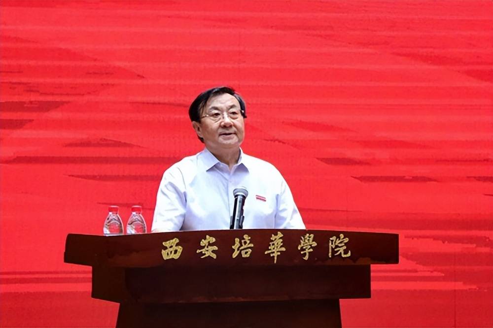 西安培华学院创新融合为本科教育教学工作赋能加速