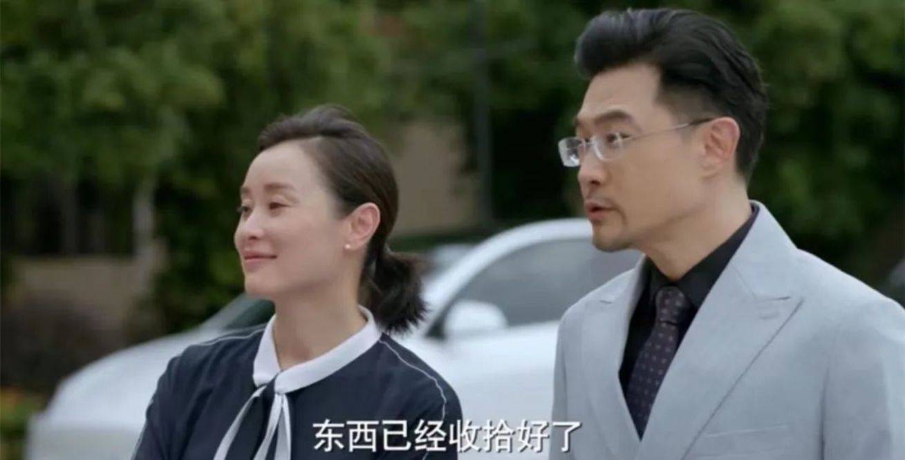 田杰安慰包洁仪这段好戳人 来自搜狐网