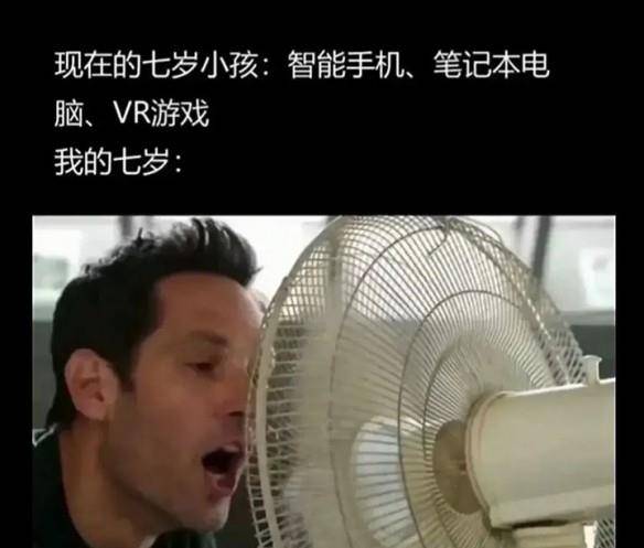原创
每日爆笑囧图神评论大赏:挺好,都这样了还想着队长
