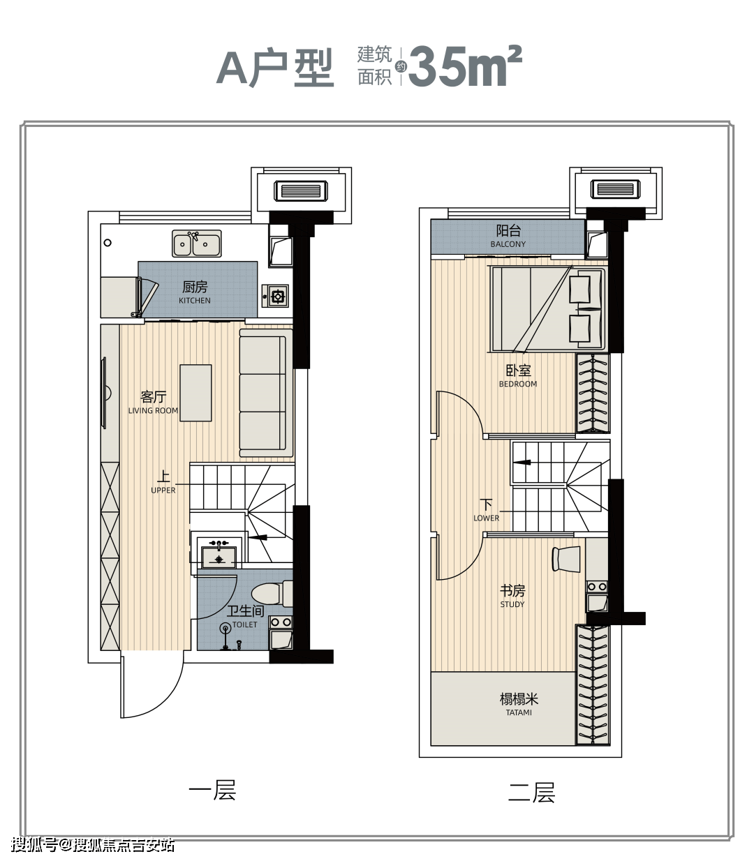 碧桂园泰富城户型图片