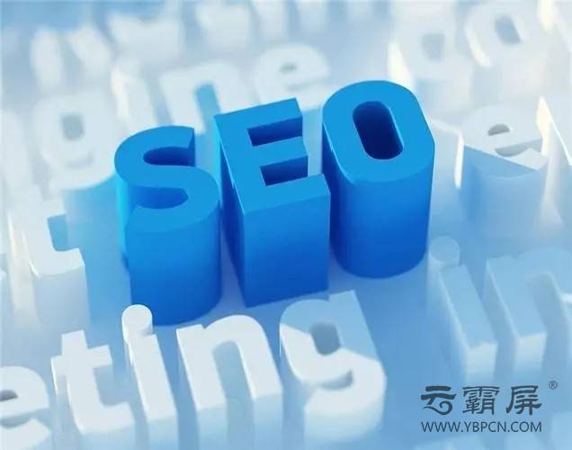 网络推广公司浅析seo标题怎么写可以让搜索引擎快速识别？