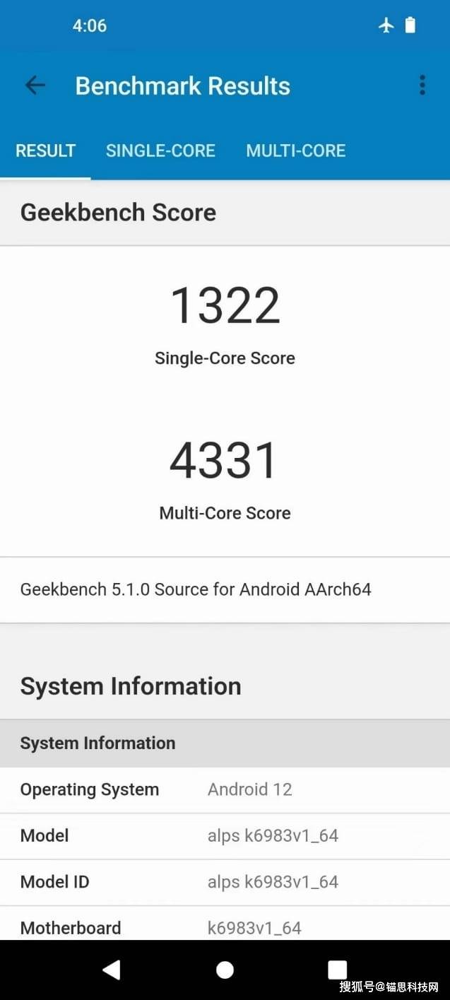 天玑9000+ GeekBench 5测试成绩曝光 小幅领先骁龙8+ Gen 1