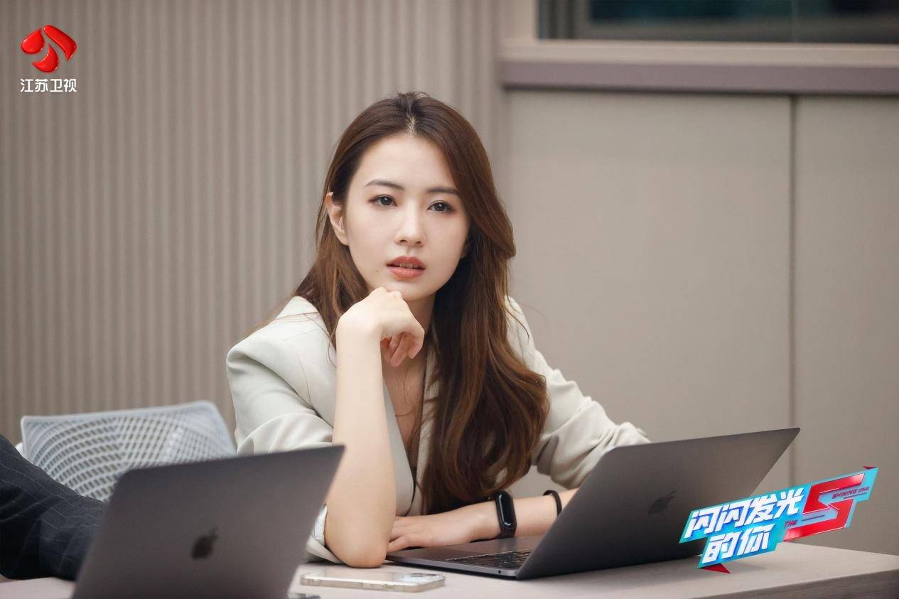 首播夺冠丨闪闪发光的你投行季ep01孟总圈粉新人初任务状况百出