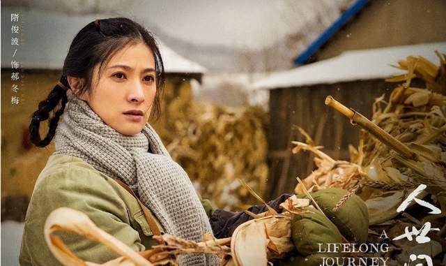 《人世間》走紅的2個演員,被爆參加浪姐,網友:還是演戲吧_黃小蕾