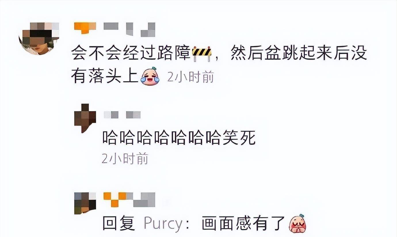 原创
让男友帮我拍张照片发朋友圈,结果...网友:当场给我送走了哈哈