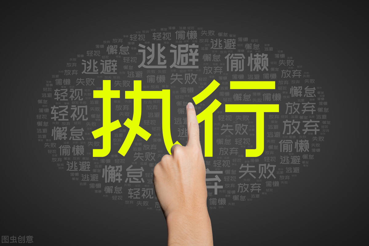 后来我再次遇到他,就说了下我的现状.他就回复了我两个字,"定位".