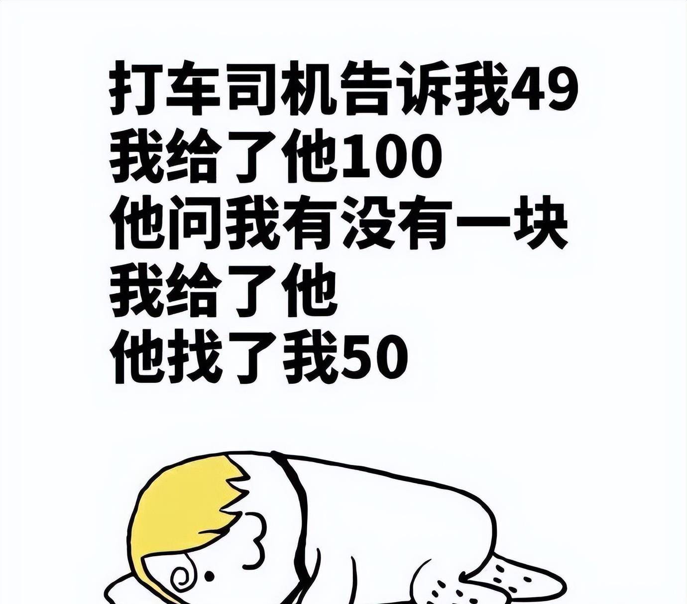原创
让男友帮我拍张照片发朋友圈,结果...网友:当场给我送走了哈哈