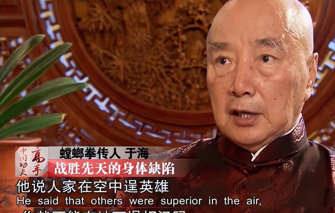 师父专业户于海:徒弟都是著名演员,把传承武术当做此