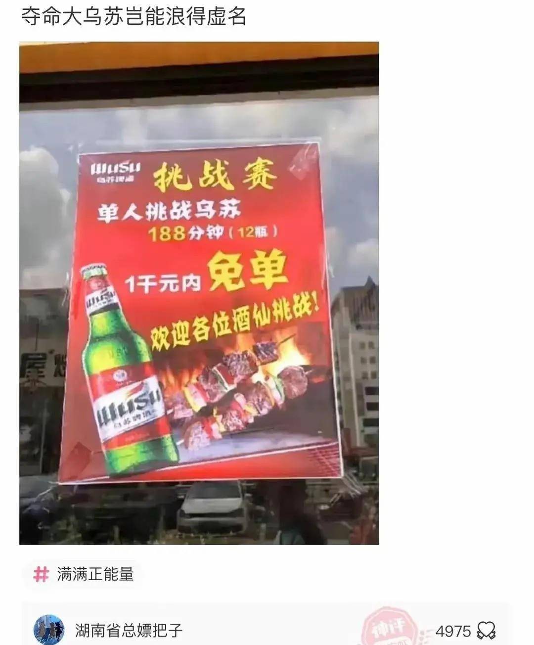 原创
马赛克可不能乱打,尤其是对女孩子来说,颜值真的太重要了啊