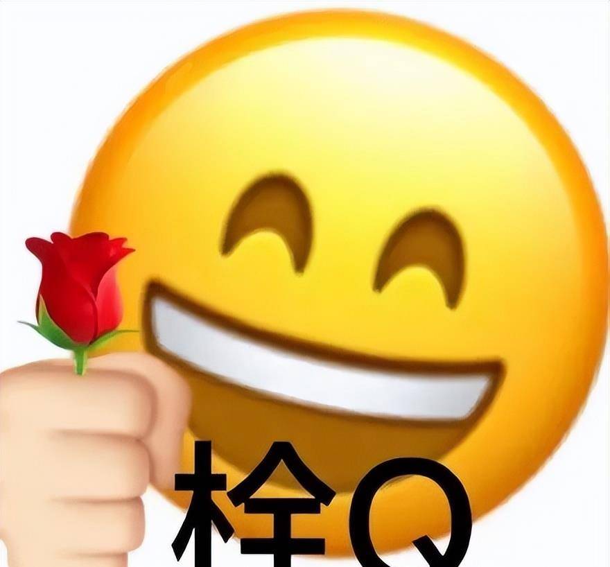 原创
让男友帮我拍张照片发朋友圈,结果...网友:当场给我送走了哈哈