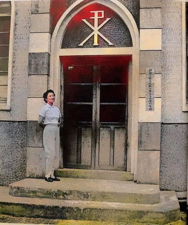 张学良_赵一荻_于凤至