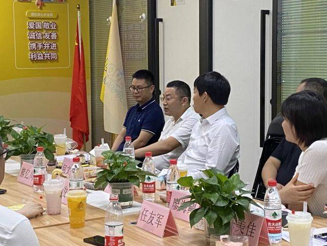 有朋来兮|垫江县委和招商局各位领导莅临考察指导_黄鸭_门店_的发展