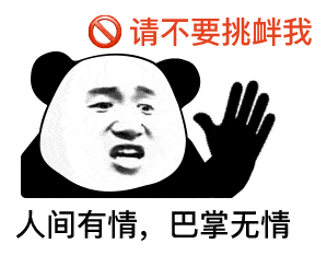 原创
让男友帮我拍张照片发朋友圈,结果...网友:当场给我送走了哈哈