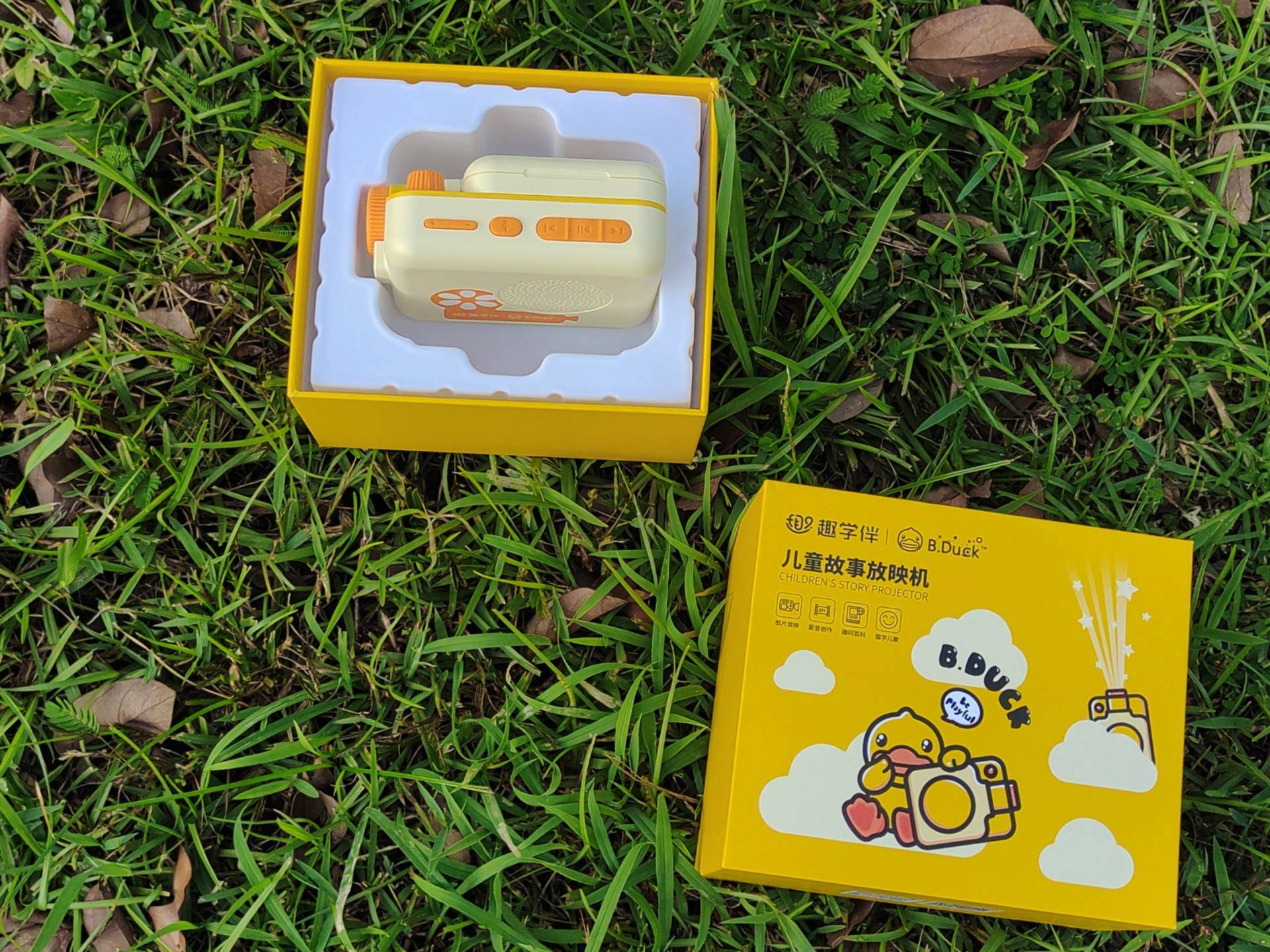 趣学伴绘本故事放映机,绘本启蒙新方式,陪孩子进步成长,家长更放心