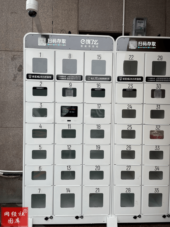 外卖市场集体失速疫情下美团饿了么盯上智能取餐柜