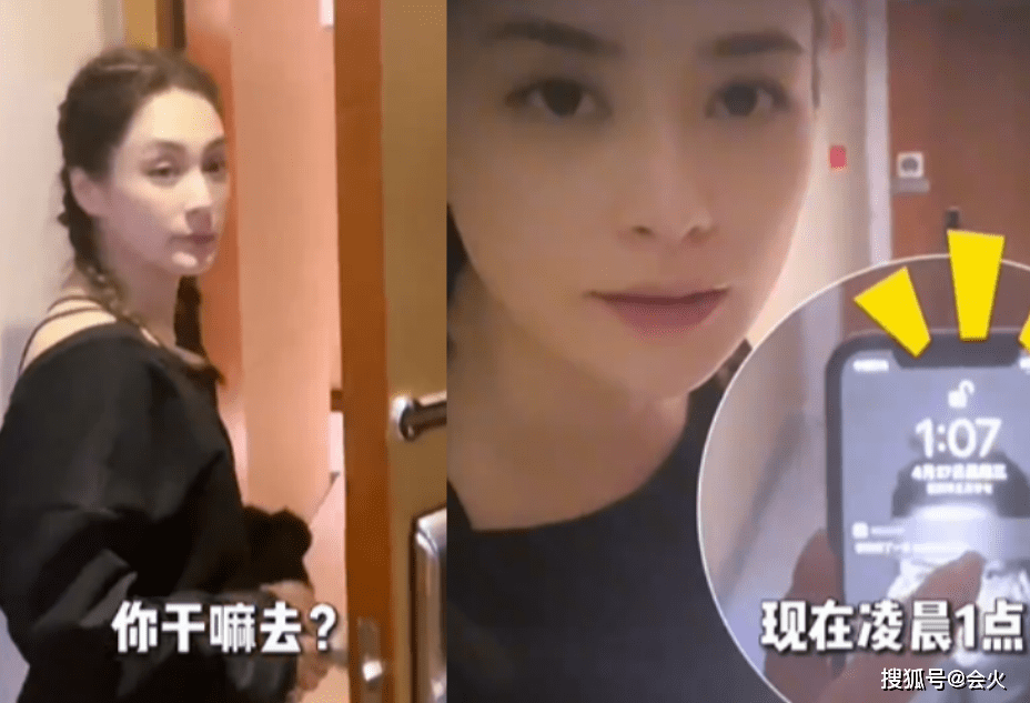 阿娇穿短上衣露细腰,身材瘦太多颜值回春