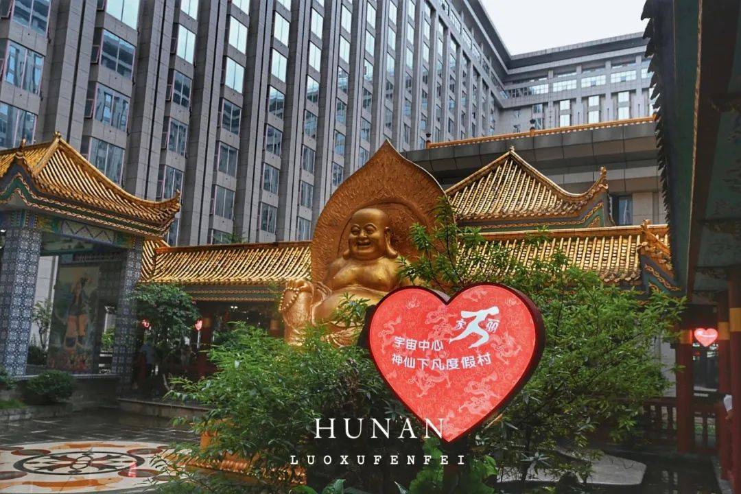 走进“宇宙中心”！打卡网红城市长沙的“神奇”品牌！_万家丽_湖南人_机场