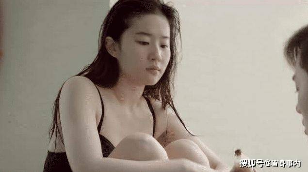 刘亦菲少有的一部泳装电影美得有点不像话男主被治的服服的