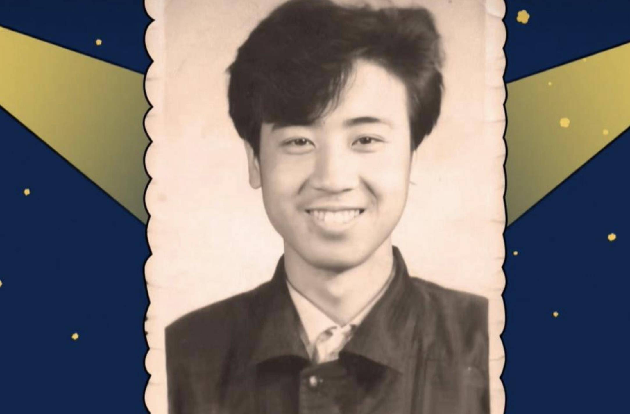 "千面影帝"于和伟在娱乐界"可悲"_家庭_宋林静_母亲